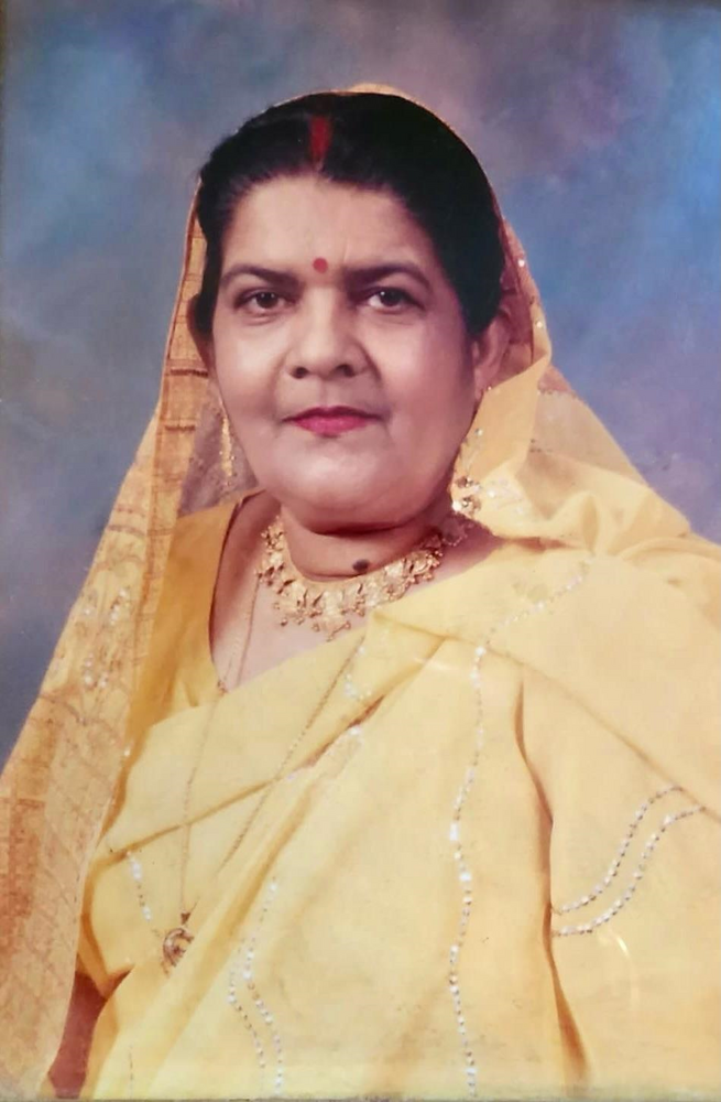 Chandrawati Persaud